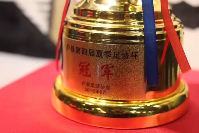 图拉姆启程前往法国进行康复，或在2027年复出